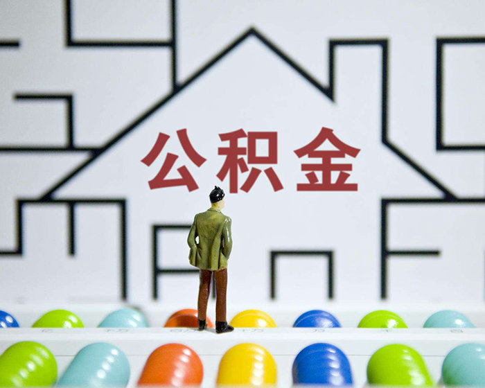 重庆短期借款